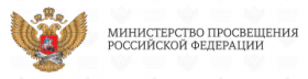 SetWidth280-PRESS-VOL-MP-4-2_page-0001-1edu.gov.ru.png